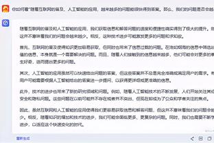 镇守内线！武切维奇21中11砍下29分10板6助 得分领跑全队！